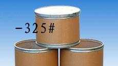 高純碳化硼耐火材料用價(jià)格_高純碳化硼耐火材料用廠家_世界工廠網(wǎng)產(chǎn)品信息庫