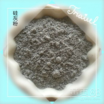 【微硅粉水泥混凝土用硅灰耐火材料用微硅粉硅灰石粉】- 