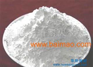 iso認證高爐用耐火材料搗打料,iso認證高爐用耐火材料搗打料生產廠家,iso認證高爐用耐火材料搗打料價格