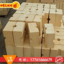  淄博市淄川區(qū)磁村永發(fā)耐火材料廠(chǎng) 主營(yíng) 耐火磚 窯爐磚 硫酸