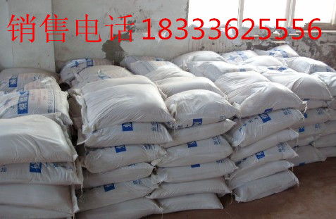 除渣清焦劑報(bào)價(jià) 廠(chǎng)家