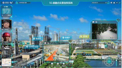 寧波移動 構建全場景全連接的工業(yè)互聯(lián)網(wǎng)創(chuàng)新樣板，驅動移動互聯(lián)網(wǎng)研發(fā)與維護新未來