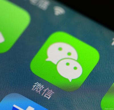 iOS版微信新增功能 便捷與挑戰(zhàn)并存，蘋果用戶需關注移動互聯(lián)網(wǎng)研發(fā)與維護