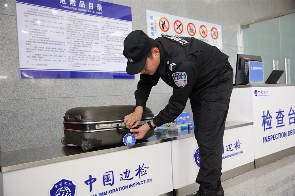 指尖通關新篇章 山東最大邊檢通關中心黃島落成，移動互聯網技術賦能通關便利化